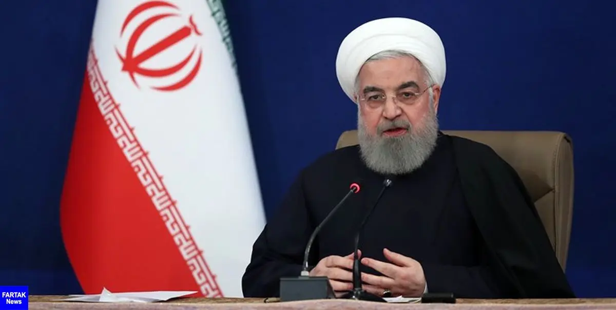 روحانی: بودجه ۱۴۰۰ دقیقا با اتکا و تکیه بر ظرفیت های اقتصادی ایران نوشته شده است