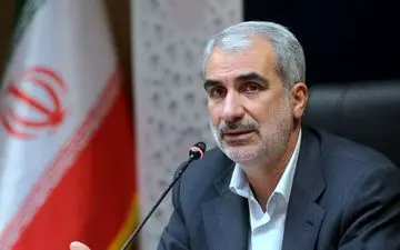 آزمون رتبه بندی برای این معلمان حذف می‌شود؟