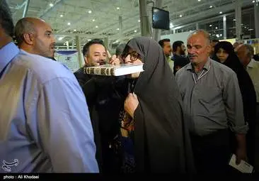  بدرقه حجاج ایرانی به حج تمتع در اصفهان + تصاویر
