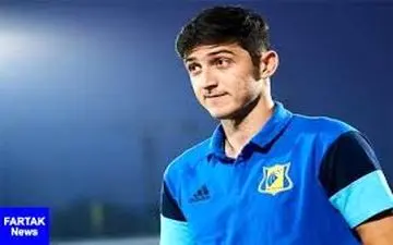  عکس ناگهانی از سردار آزمون و بهاره افشاری