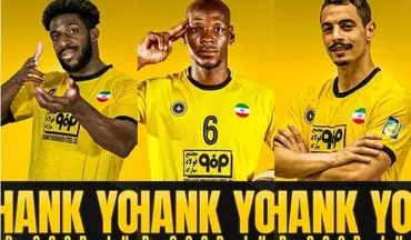 سه بازیکن خارجی از سپاهان رسما جدا شدند