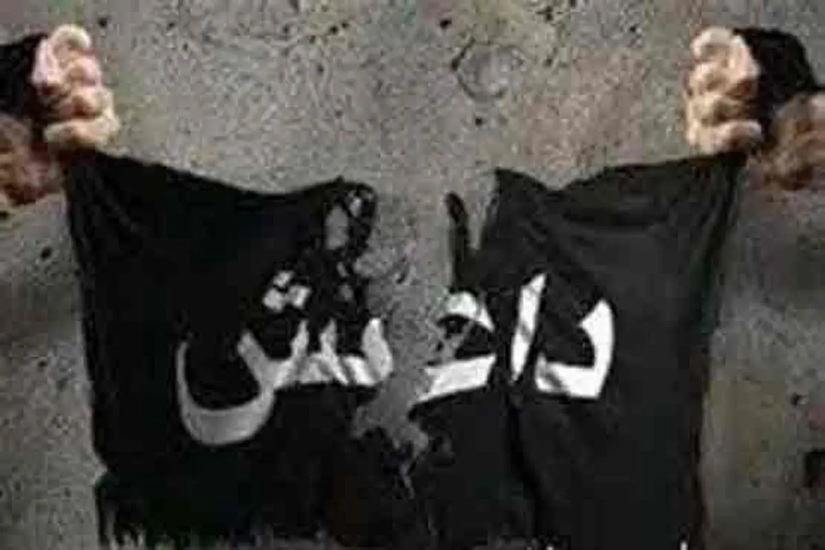 دستگیری تیم تروریستی داعش در قم