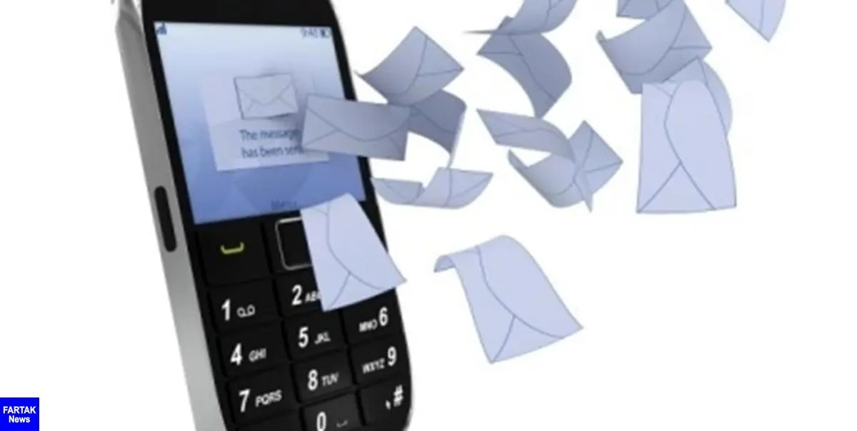 هشدار پلیس فتا؛پیامک ثبت‌نام در «طرح حمایت معیشتی دولت» کلاهبرداری است 