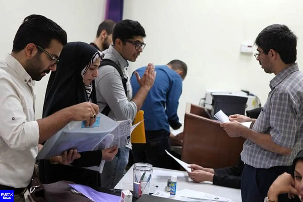 مهلت ثبت‌نام نقل و انتقال دانشجویان دانشگاه آزاد تمدید شد