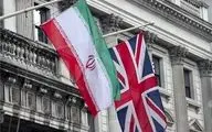 رویترز به نقل از یک منبع مطلع: انگلیس به دنبال افزایش تنش با ایران نیست