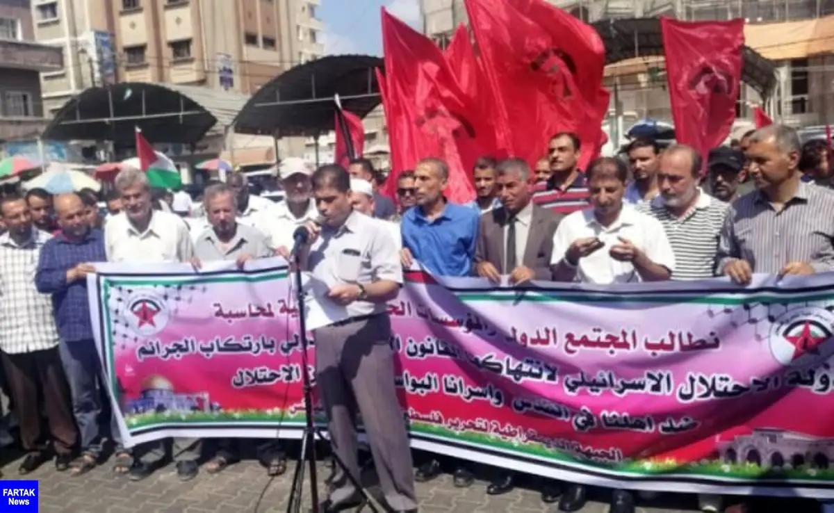 راهپیمایی مردم خان یونس در اعتراض به تخریب منازل فلسطینی ها