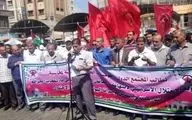 راهپیمایی مردم خان یونس در اعتراض به تخریب منازل فلسطینی ها