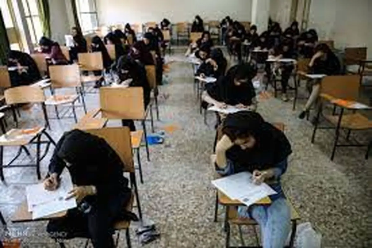 درخواستی از آقای وزیر/امتحانات نهایی دانش آموزان به صورت غیرحضوری برگزار شود
