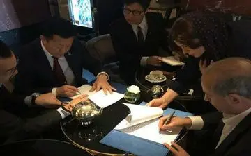 امضای تفاهم‏نامه همکاری‎ میان فدراسیون فوتبال ایران‌ و چین