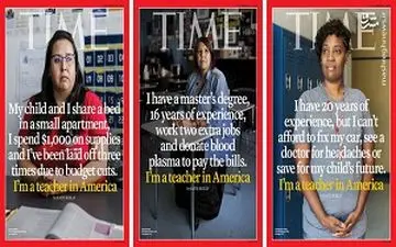انعکاس فقر معلمان آمریکایی برروی جلد مجله تایم + فیلم 