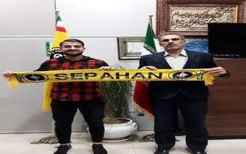  آشنایی باخرید جدید طلایی‌پوشان