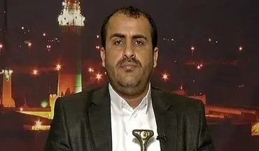 سخنگوی جنبش انصارالله یمن: هرگونه عادی سازی روابط با رژیم صهیونیستی چه در شرق یا غرب مردود و محکوم است