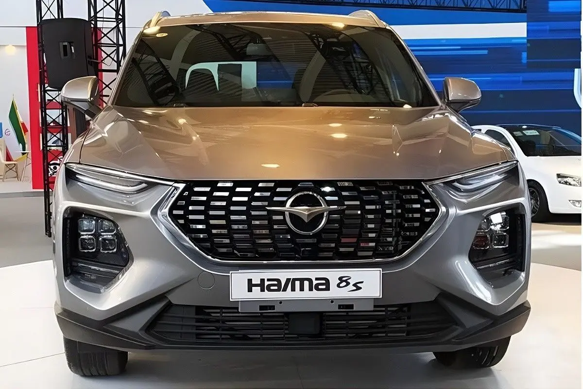 اعلام نتایج قطعی قرعه‌کشی هایما ایران‌خودرو با کد ملی