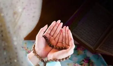 مهمترین اعمال و دعاهای روز عید غدیر


