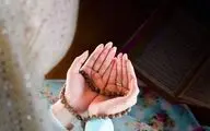 مهمترین اعمال و دعاهای روز عید غدیر

