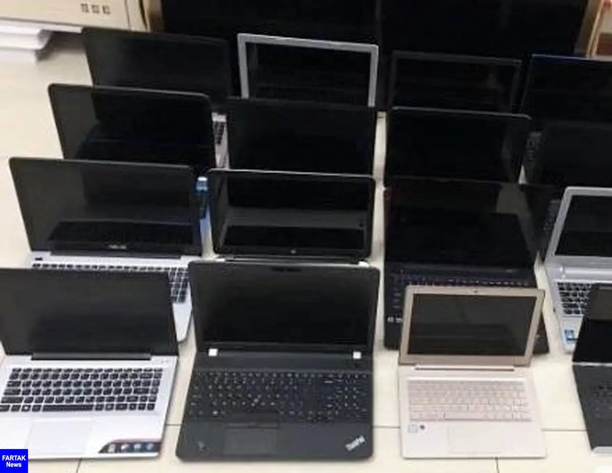 پلیس فتا به خریداران لپ تاپ دست دوم هشدار داد