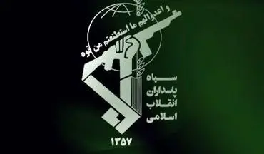 در بیانیه سپاه به‌مناسب سوم خرداد تاکید شد، حماسه آزادسازی خرمشهر، الگوی مقاومت،برای غلبه بر جبهه دشمن