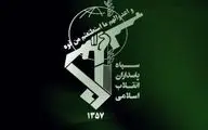 در بیانیه سپاه به‌مناسب سوم خرداد تاکید شد، حماسه آزادسازی خرمشهر، الگوی مقاومت،برای غلبه بر جبهه دشمن