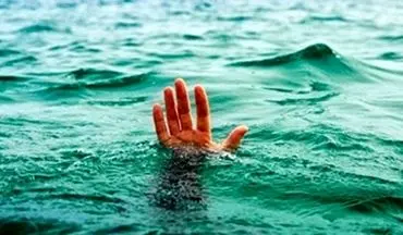 یک جوان ۲۰ ساله در اراک غرق شد