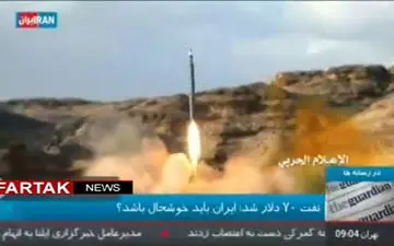 دلیل تغییر محل نشست"سران اتحادیه عرب"چه بود؟ + فیلم