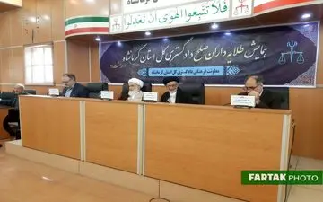 مراجعه ۳ میلیون و ۸۰۰ هزار نفر به دادگستری استان کرمانشاه در سال ۹۸/ بهترین راه جلوگیری از نارضایتی مردم صلح است