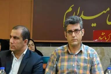 پاسداشت روز خبرنگار در اداره ورزش و جوانان استان کرمانشاه