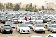 تغییرات قیمت ایران خودرو در پنجشنبه ۲۵ اردیبهشت ۱۴۰۴+جدول قیمت‌ ها