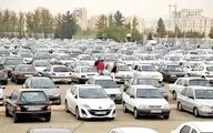  تغییرات قیمت ایران خودرو در پنجشنبه ۲۵ اردیبهشت ۱۴۰۴+جدول قیمت‌ ها