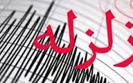 زلزله 3.1 ریشتری «سیرچ» کرمان را لرزاند