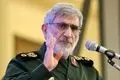 بیوگرافی اسماعیل قاآنی: مغز متفکر نیروی قدس و مرد سایه ایران