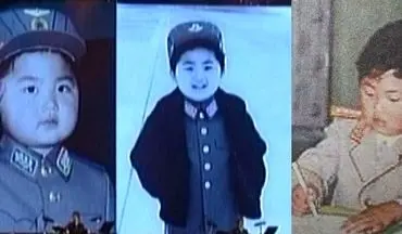 کودکی رهبر کره شمالی+عکس