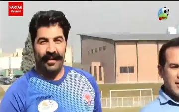 بهنام بانی لژیونر آبی های هنرمندان + فیلم