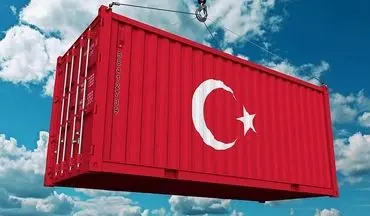 مراحل واردات کالا از ترکیه به ایران و ترخیص آن