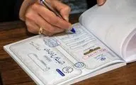 رسمی| نتایج انتخابات دور دوم مجلس در ۱۵ استان + جدول 
