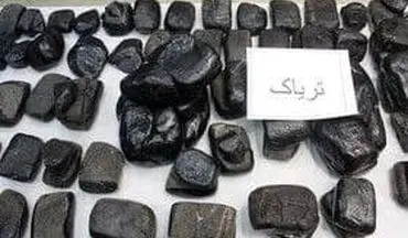 
کشف 42 کیلوگرم تریاک در کرمانشاه 

