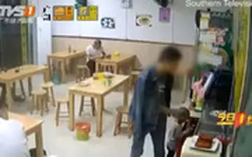 پدری که دخترش را جای پول رستوران گرو گذاشت!