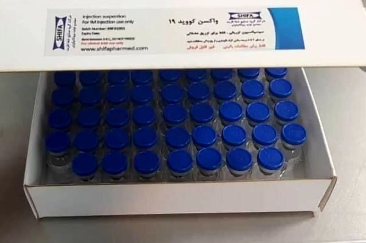 آغاز تزریق انسانی واکسن ایرانی کرونا از فردا