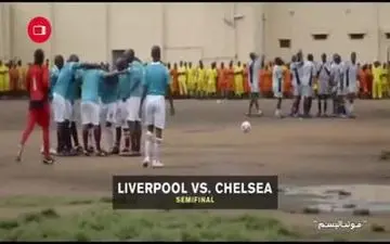 تب فوتبال در زندان مخوف اوگاندا 