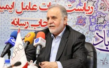 همکاری معدنی ایران و فنلاند گسترش می یابد