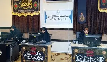 سامانه امداد زائر کرمانشاه ؛ گسترده‌ترین موکب اربعین با خدمات تغذیه، اسکان، تعمیرات خودرو، پزشکی و حقوقی




