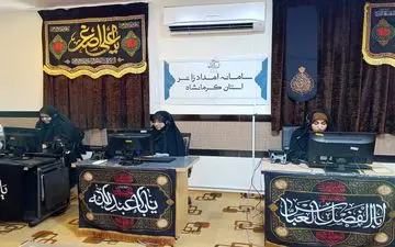 سامانه امداد زائر کرمانشاه ؛ گسترده‌ترین موکب اربعین با خدمات تغذیه، اسکان، تعمیرات خودرو، پزشکی و حقوقی




