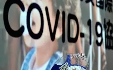 سازمان جهانی بهداشت از رکورد ابتلای روزانه به کرونا خبر داد