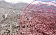 ثبت بیش از 1900 زلزله در کرمانشاه طی 80 روزگذشته/زمین‌لرزه در دماوند و دریاچه نمک