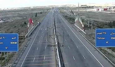 کاهش ۲۰ درصدی تردد در جاده‌های کشور/ تردد در آزادراه کرج-تهران ۲۷ درصد کم شد
