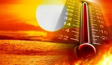 هشدار گرمای ۵۰ درجه به یک استان | مردم تا شنبه مراقب باشند