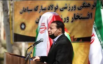 صحبت‌های محمد رضا ساکت در رونمایی از پیراهن جدید سپاهان و نصب سردیس سردار شهید حسن غازی