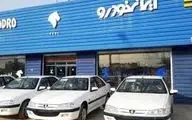 زمان آغاز فروش فوق العاده ایران خودرو اعلام شد + جدول و شرایط