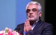  زمان برگزاری تشییع پیکر محمدمهدی طهرانچی اعلام شد 