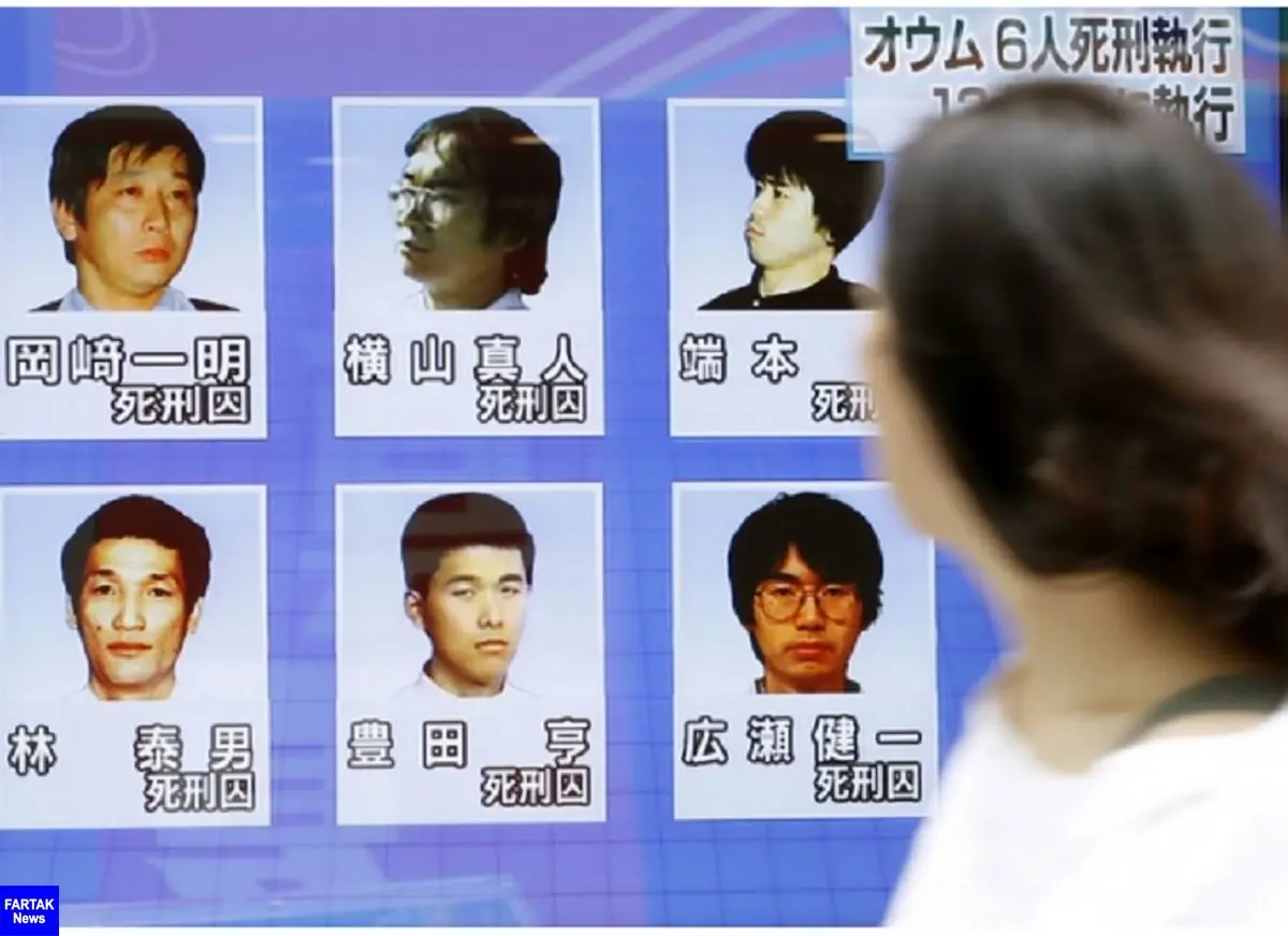  ژاپن 6 عضو دیگر فرقه تروریستی 'اوم' را اعدام کرد