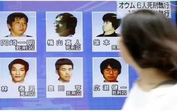  ژاپن 6 عضو دیگر فرقه تروریستی 'اوم' را اعدام کرد
